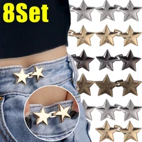 1/8set Adjustable Waist Buckle Star Shape Jean Pant Button Detachable Alloy Waist Tightener Clothing Accessories DIY Sewing Tool 1