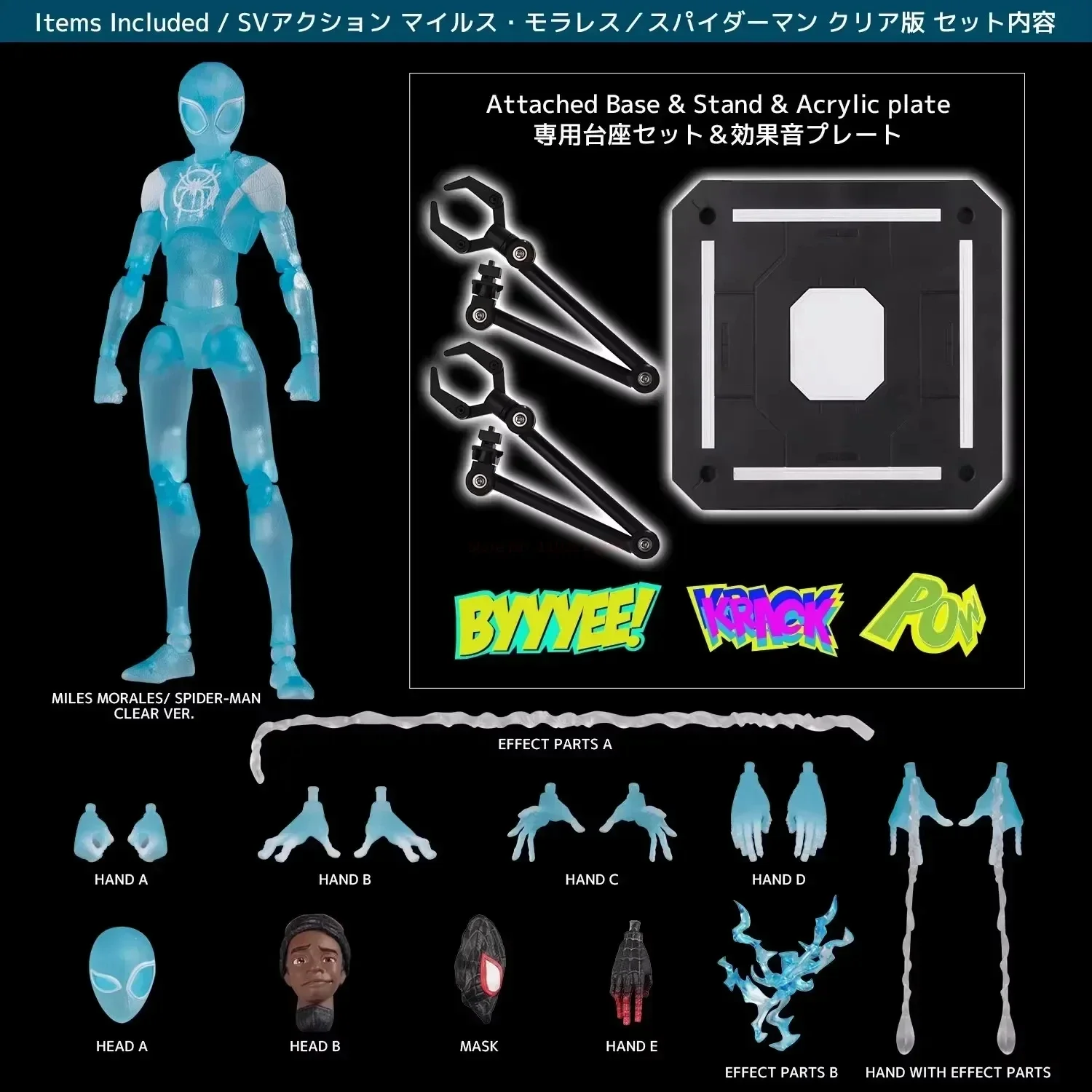

Spiderman Sentinel Sv Anime Figure Action In Stock Spider-Verse Miles Morales Peni Parker Action Figurine Movable Doll Toy Gift
