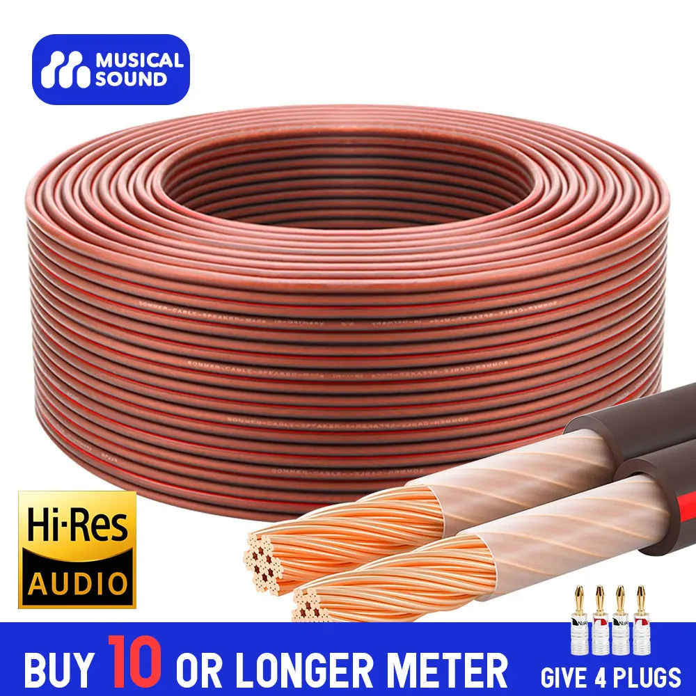 Musical Sound Speaker Wire Cable DIY HIFI Audiophile Audio Wire Cable