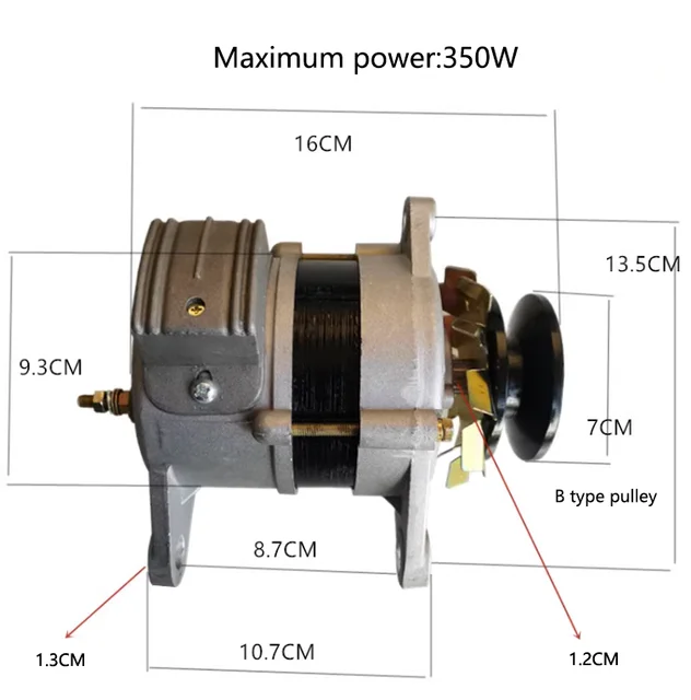 Alternateur sans balais à aimant permanent, électrique indésirable, 350W,  600W, AC, 220V - AliExpress