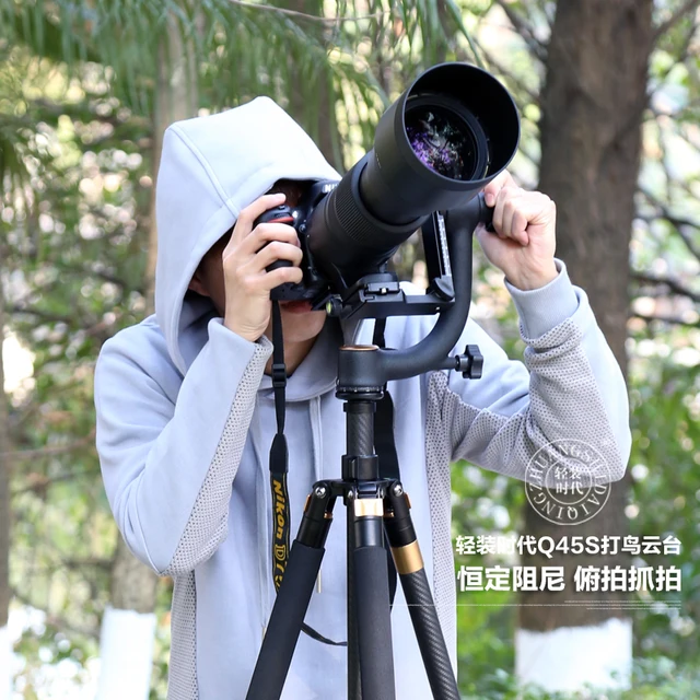 야생 동물 사진 촬영에 최적화된 카메라 헤드