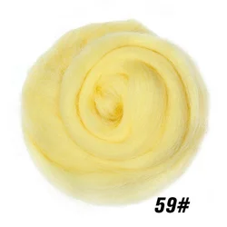 12g Solid Color Wool Felt for DIY Needle Felting and Wet Felting Projects (Gold)