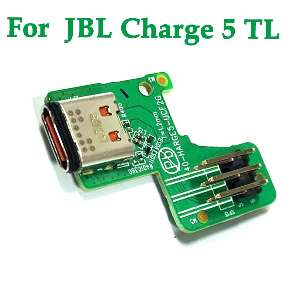 

1PCS New Micro USB Charge Port Charging Socket Jack Power Supply Board Type-C interface Connector For JBL Flip 5 TL