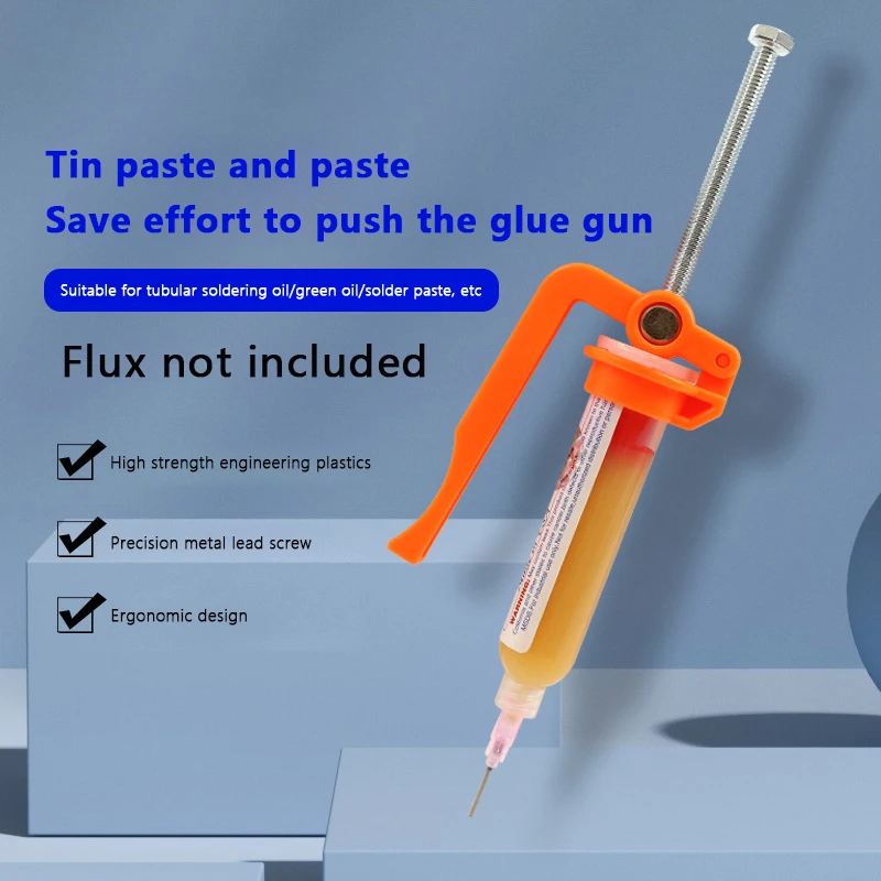Подходит для шприца сварочная масляная паяльная паста УФ маска масляный клей 5 куб. См ~ 10 куб. См канифольный флюс экструдер ручной экономичный клеевой пистолет