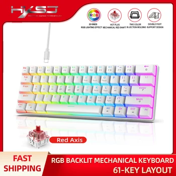 60% wired gaming keyboard, RGB backlight ultra compact mini keyboard, waterproof small compact 61 key keyboard for pc/Mac gamers 7