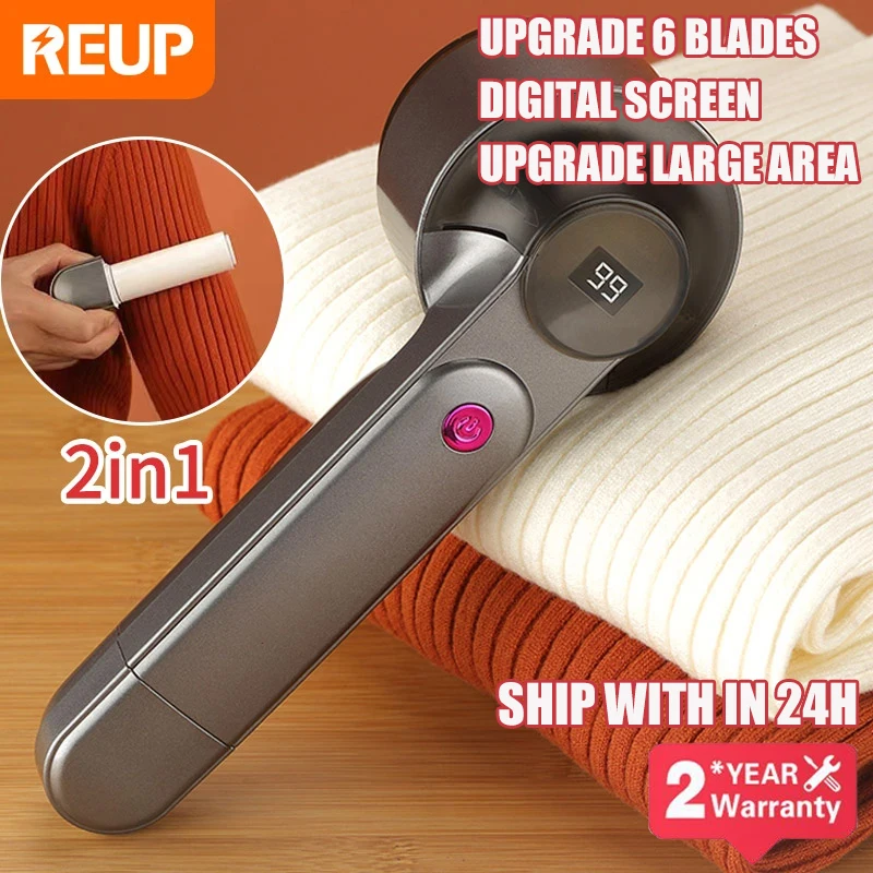 Electric Lint Remover Clothing Fuzz Pellet Machine Portable Charge