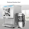 Italian Hard Ice Cream Machine 6L Big Capacity Freezer Milk Slurry Making YX123TB 2