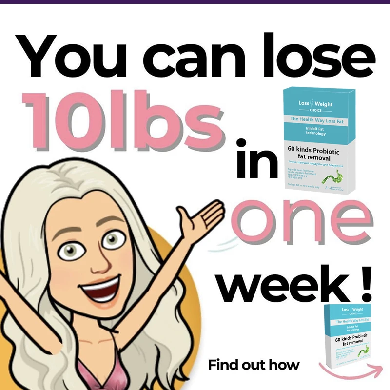 Super Strength Fat Burning & Cellulite Slimming Effective Weight Loss Products Detox Face Lift Decreased Appetite Keep Health