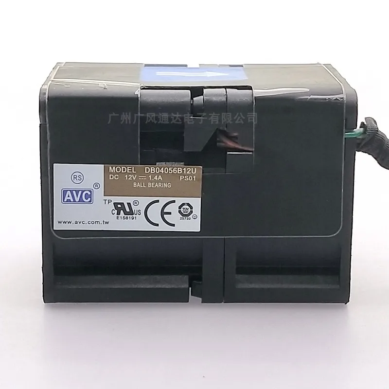 Ventilador de Refrigeração Original para Cpu Motor Duplo Alta Velocidade 12v 1.4a 4056 4cm Plugue Usb para Servidor Db04056b12u - Imagem 5