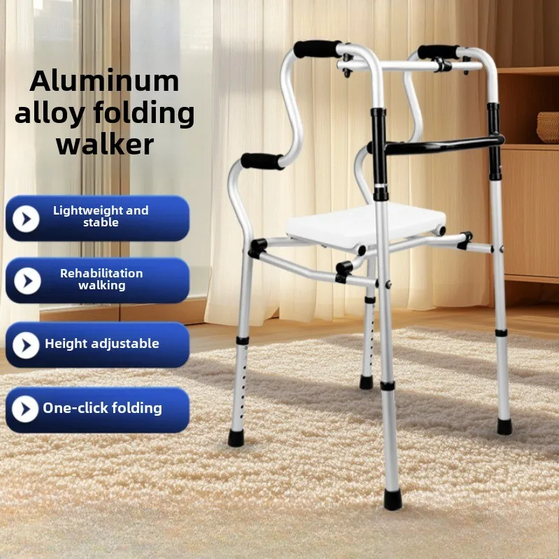 Foldable Walker for Adult Professional Lightweight Aluminium Alloy Walking Stick with Seat Height Adjustable Walkers for Elderly