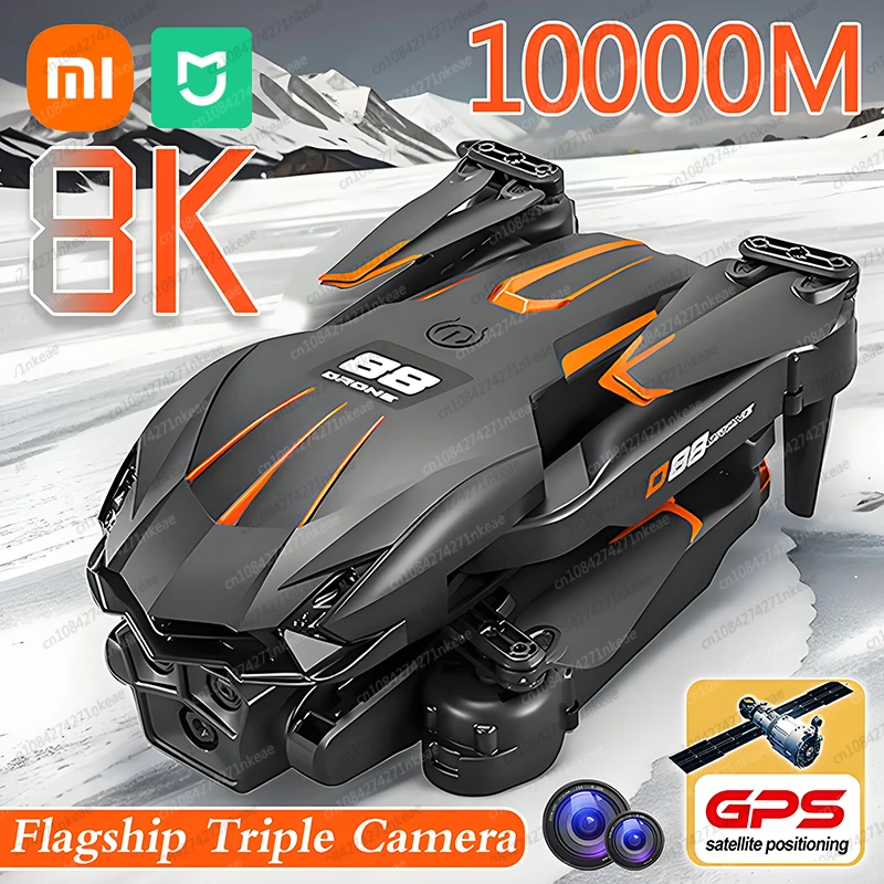Iconic Brand MIJIA D88 Drone 8K HD Dual Camera Professional Aerial Photography Optical Flow Hovering Gesture Shoot Folding Quadcopter