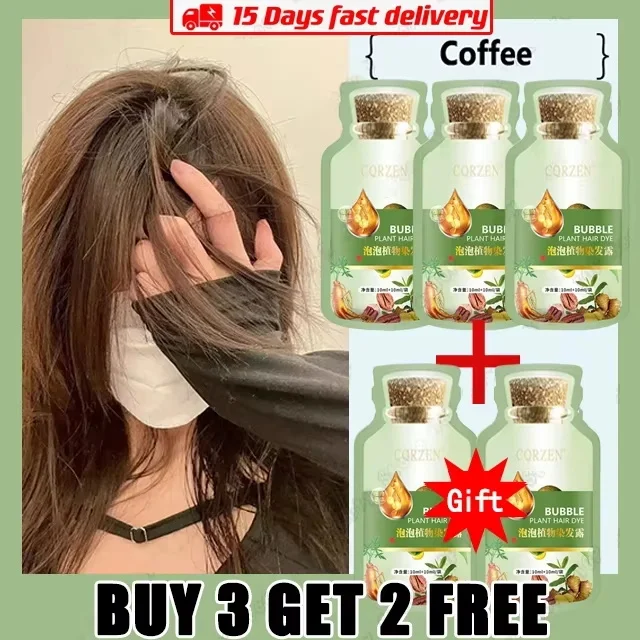5pcs Coffee