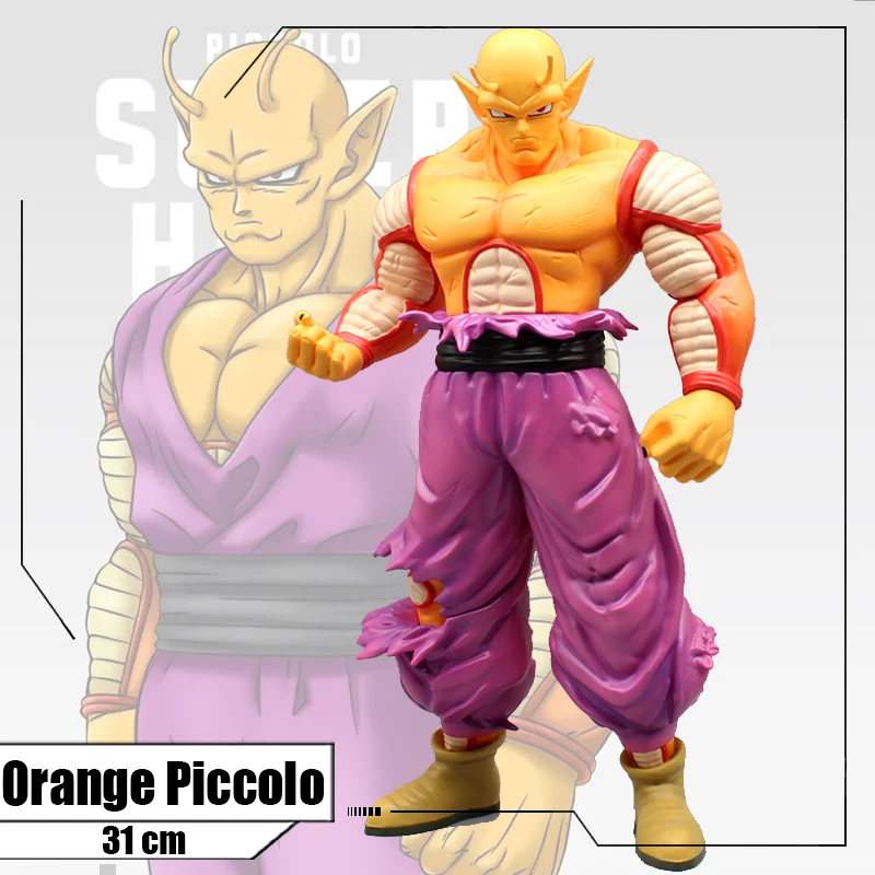 31CM Dragon Ball Super Piccolo Figurine Orange Piccolo PVC Action