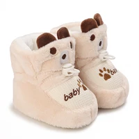Cartoon All Cotton Apricot Colored Bear Baby Cotton Shoes With Plush Insulation and Soft Soles For Baby Walking Shoes 2