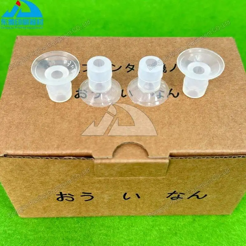 인쇄기 부품 고품질 흡입 노즐 흰색 파란색 고무 흡착판 교체 부품