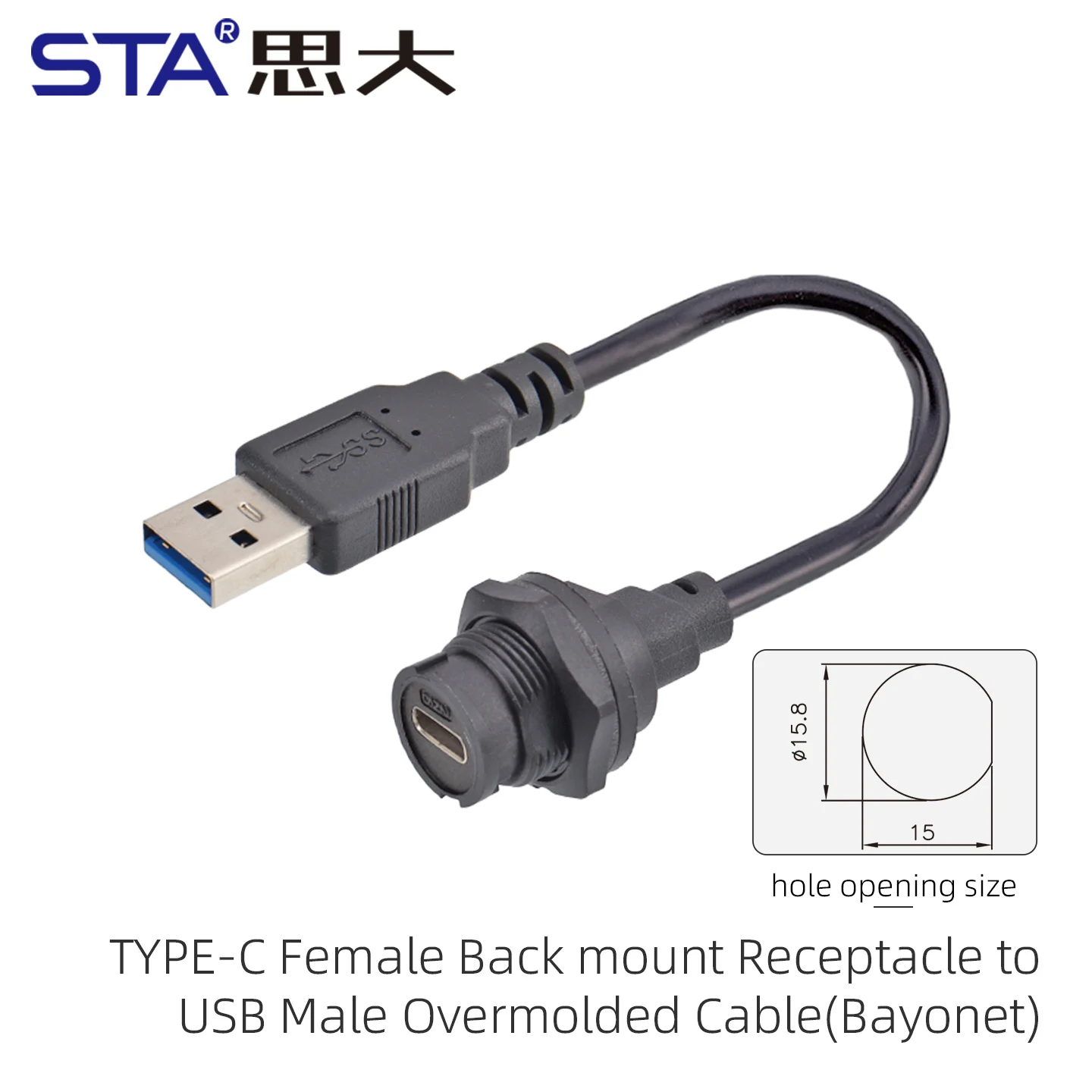 Waterproof Type-C to USB 3.0 Quick Charge Panel Mount Connector