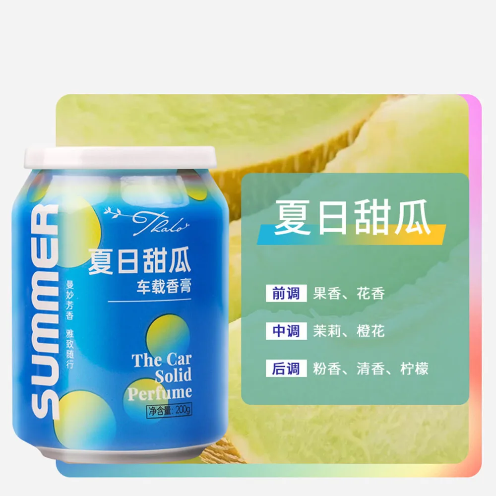 �ڵ��� ��ü ��� ��, �ڵ��� ���, ���� û����, �����, 200 g