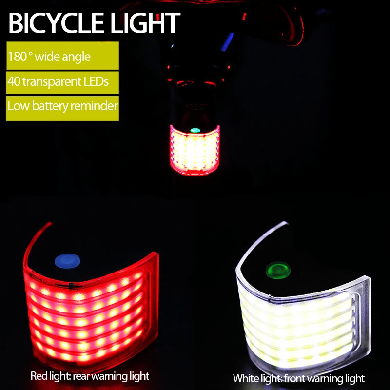 

Light Set Cycling Taillight Headlamp 180 ° Ultra Wide Angle Lamp 40LED Waterproof Explosion Flash Warning Light USB