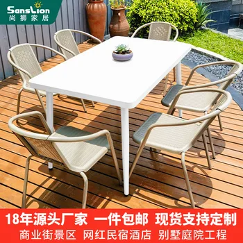 Outdoor Café Dining Table Set 1