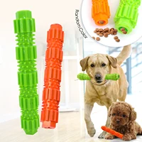 Pet Dog Chew Toy for Aggressive Chewers Treat Dispensing Rubber Teeth Cleaning Toy Squeaking Rubber Dog Toy Toys for Dogs 1Pc 1