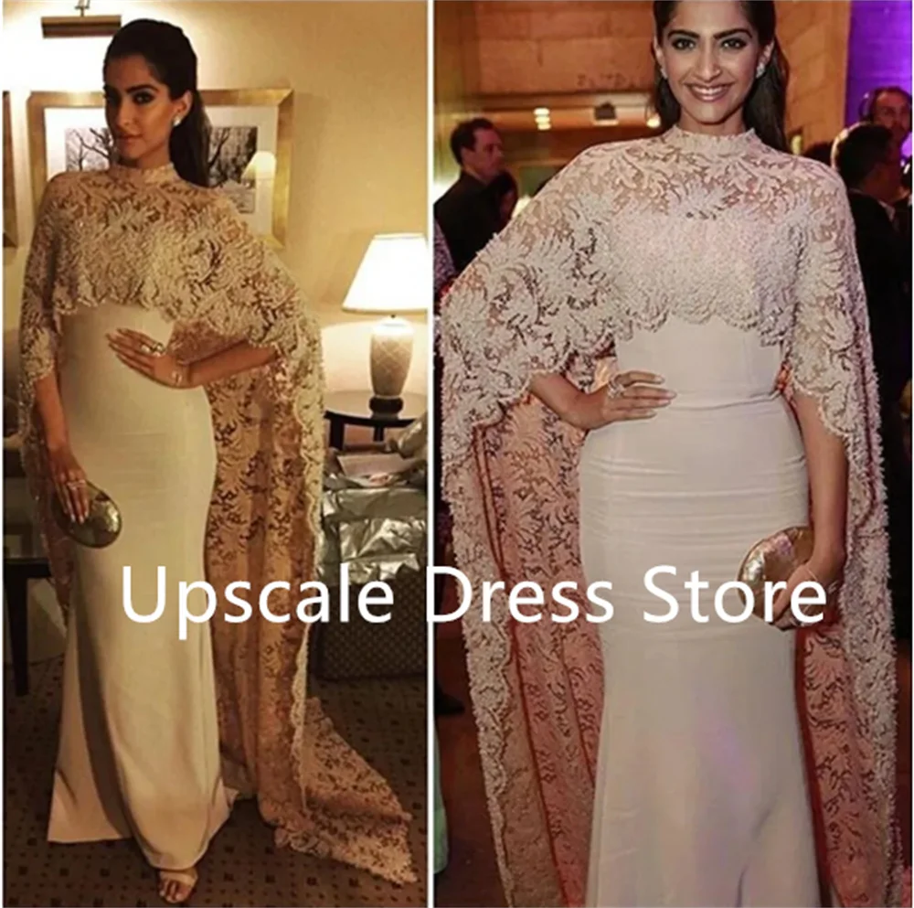 

Chiffon Fitted Nude Pink Evening Prom Dresses Lace Cape Indian Night Dress Floor Length Party Dresses فساتين سهره فاخره 2023