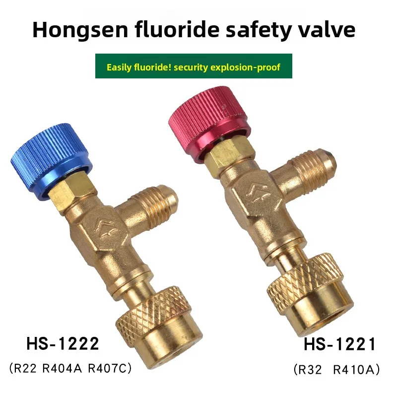 Hosen Charging Valve Safety Release Universal R410A/R134a Refrigerant Low-Pressure Stop Valve Car AC System Accessories
