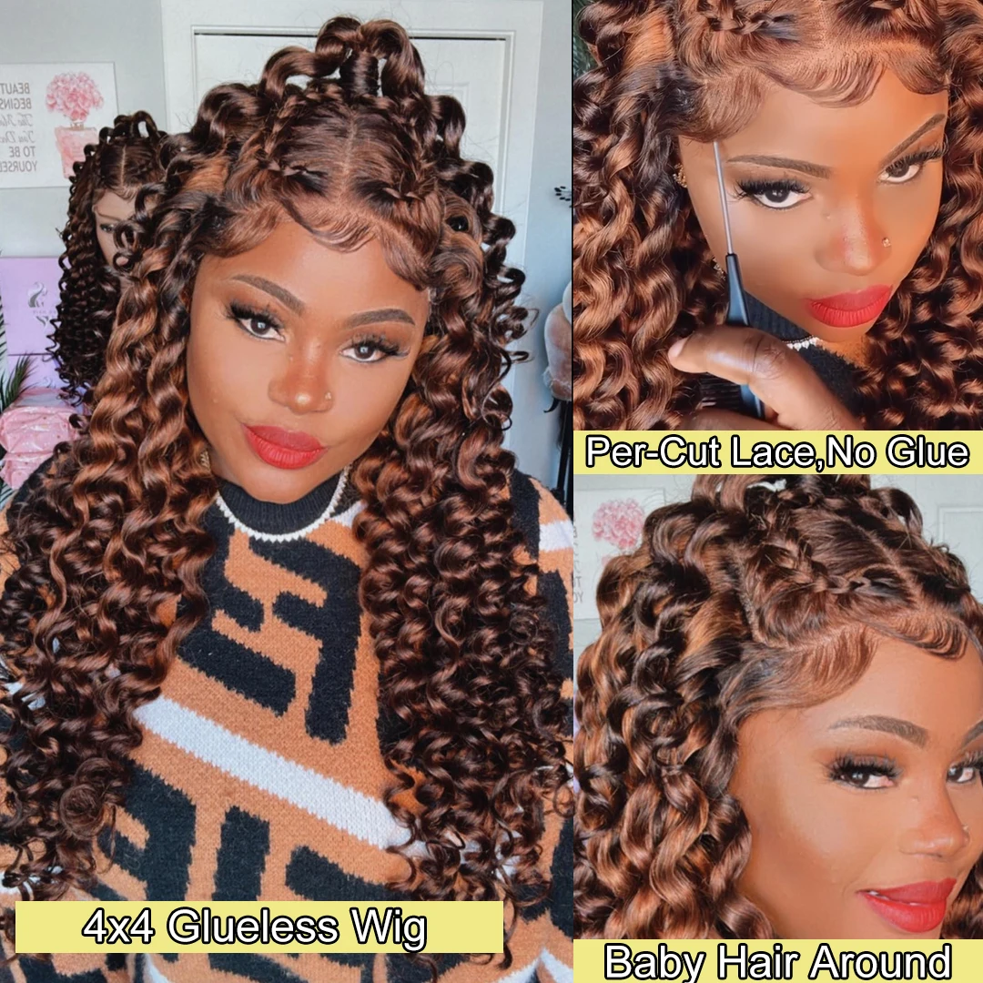 Loose Deep Wave Wig Glueless 4x4 Closure Human Hair Wig Wear and Go Brown Highlights Brazilian 360 Glueless Lace Frontal