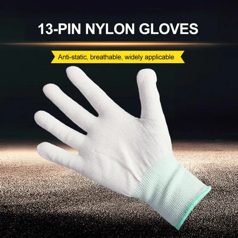 Antistatic Gloves Carbon Fiber PU Coating Electronic Repair