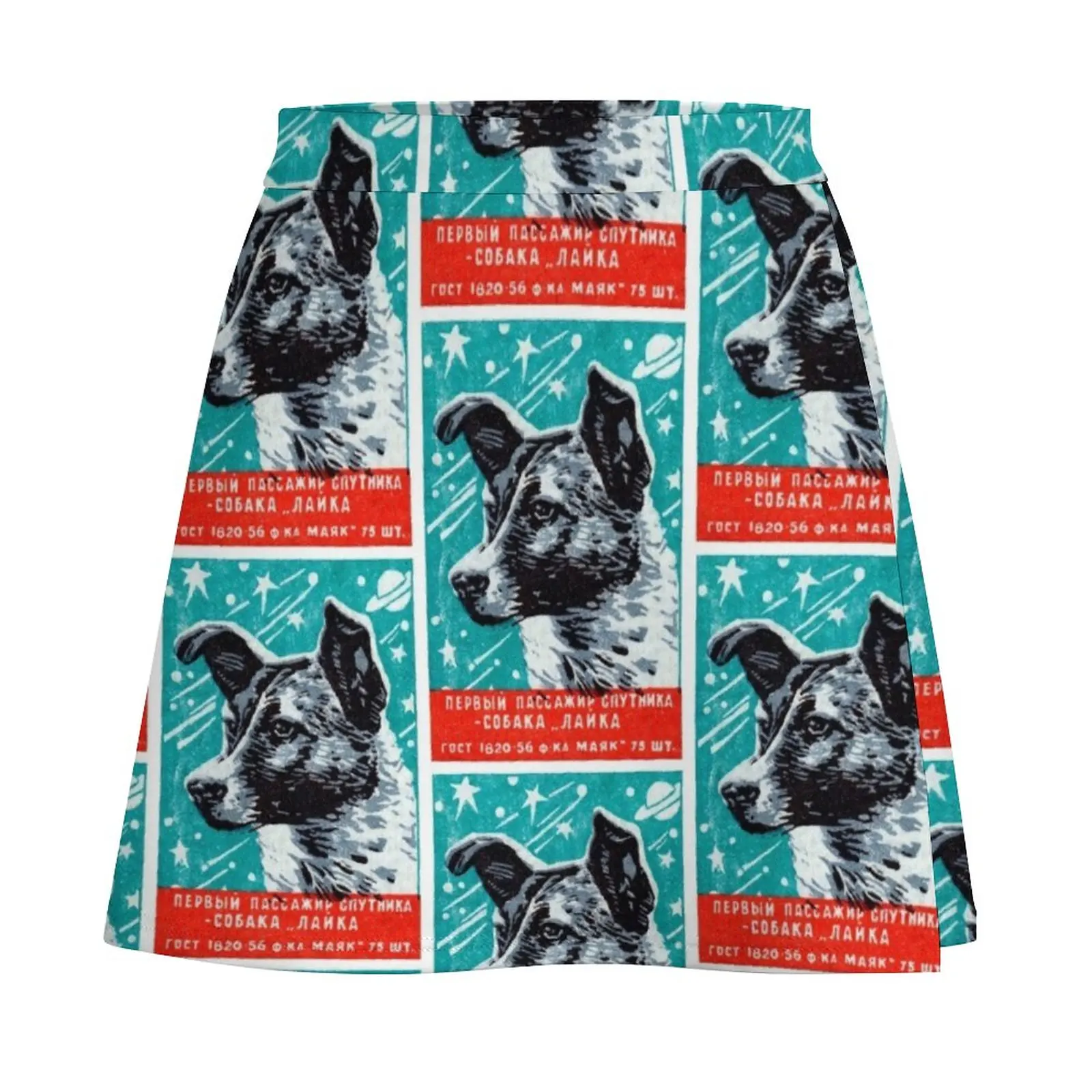 Рисунок 5 - Мини-юбка Laika the Space Dog
