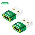 2PCSGreen