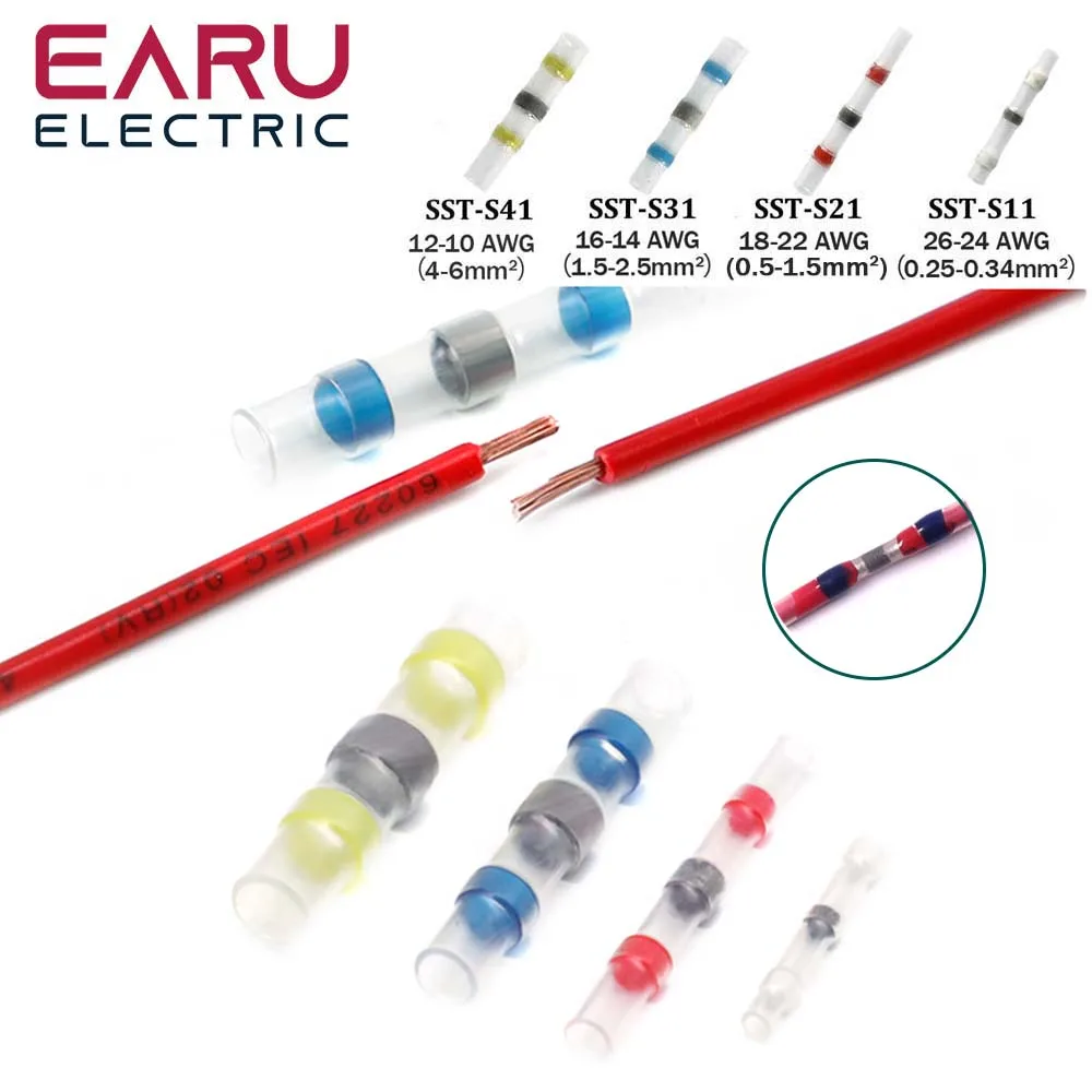 10/20/30//50/100pcs Solder Seal Wire Connectors 31 Heat Shrink Insulated Electrical Wire