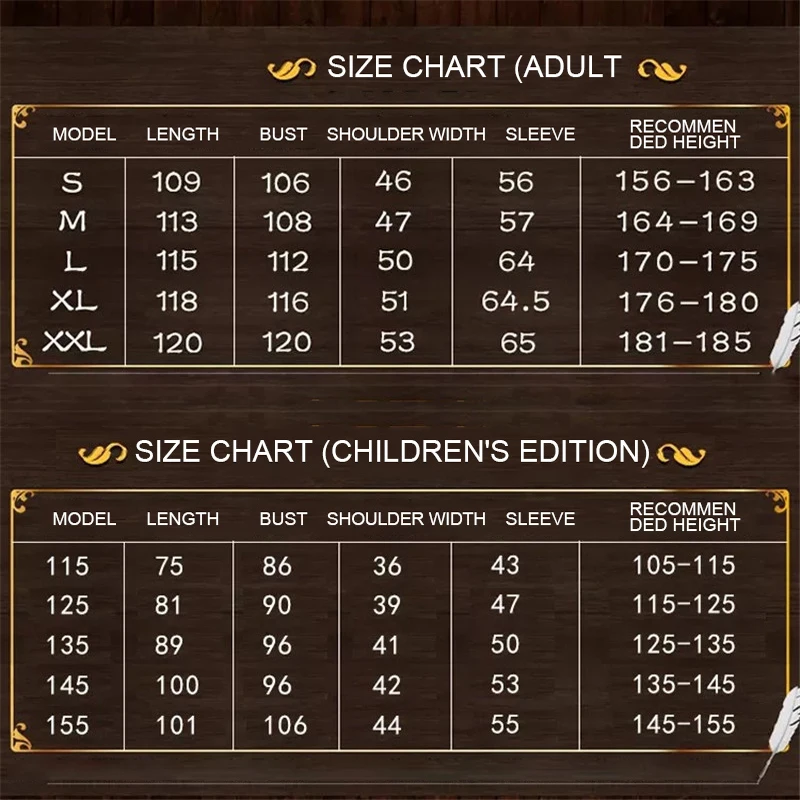 

Cosplay Costume