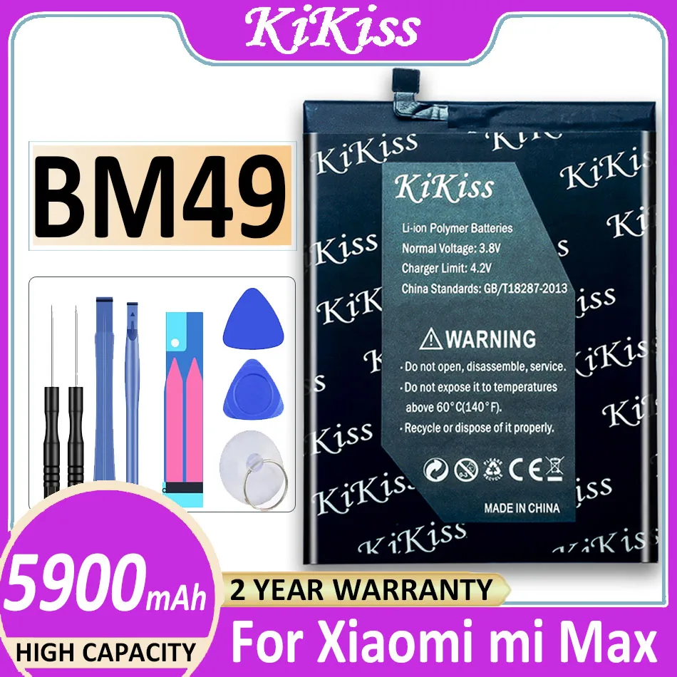 

Аккумулятор для Xiao Mi BM49 BM 49 5900 мАч, аккумулятор для Xiaomi Mi Max MiMax + номер отслеживания