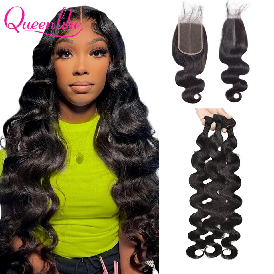 Queenlike 2x6 Lace Closure with Bundles Body Wave Human Hair Bundles with Closure Brazilian Raw Hair Extensions for Women