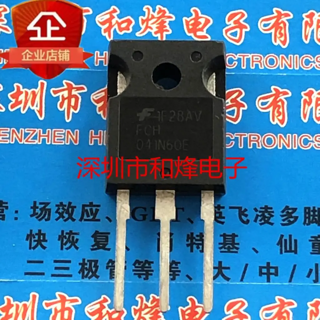 

5PCS-10PCS FCH041N60E 041N60E MOS 76A 600V TO-247NEW AND ORIGINAL ON STOCK