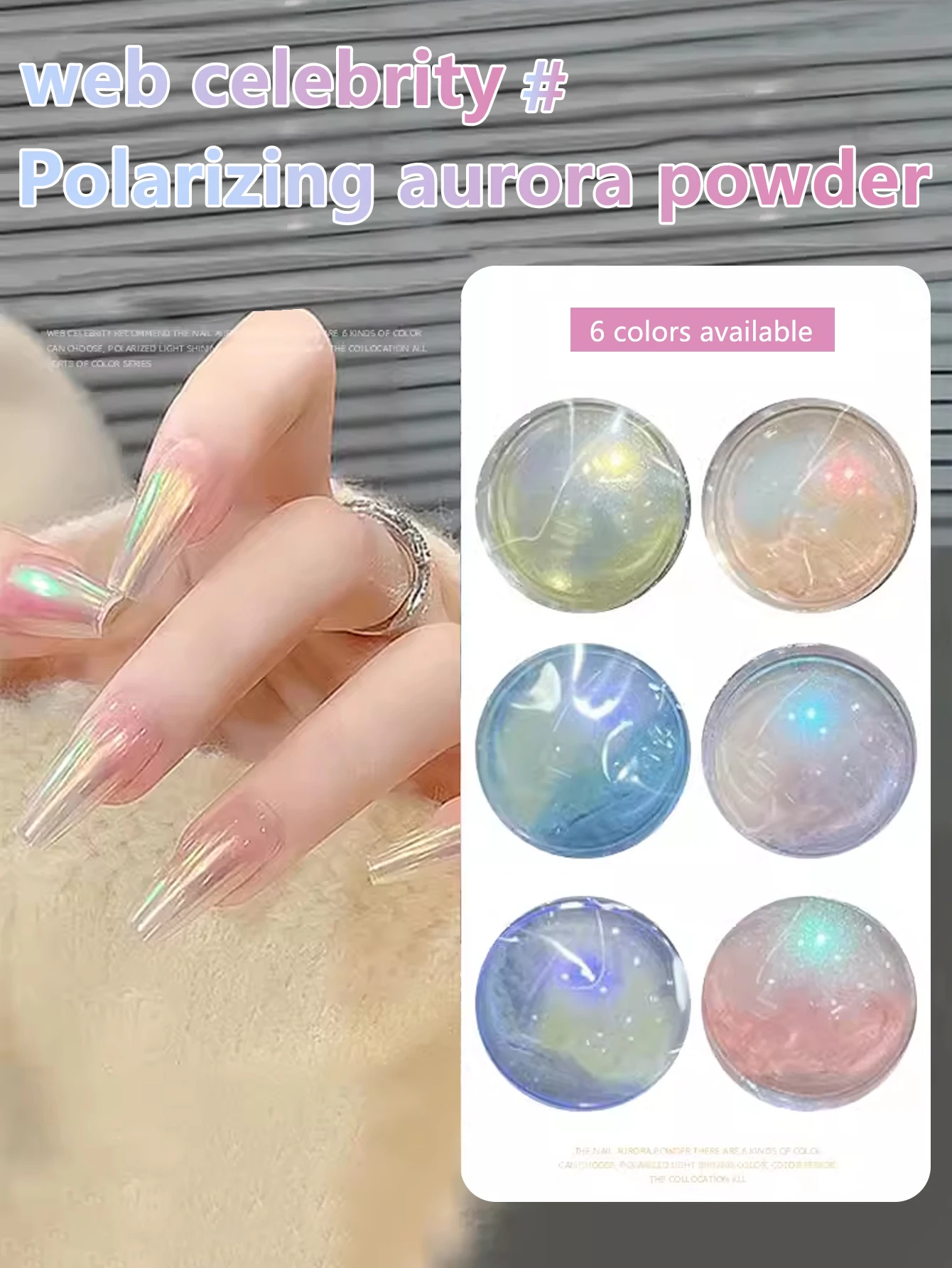 

SHAKA Aurora Mermaid Nail Powder Holographic Chameleon Chrome Nail Glitter Pearlescent Fine Pigment Dust DIY Nail Supplies