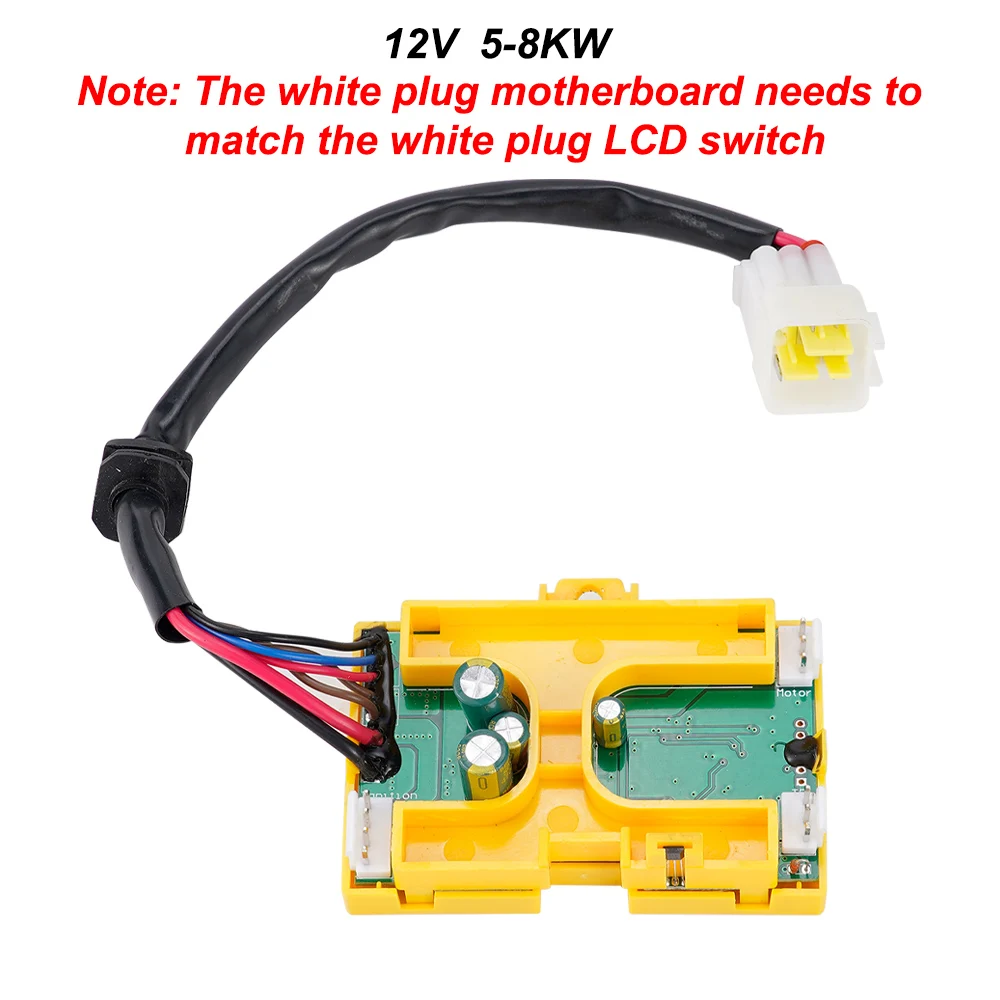 5KW Air Diesel Parking Heater Display Switch Control 6-button LCD Switch For Parking Heater Controller Board Motherboard