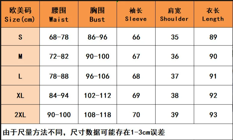 hmqViviiyNSAyin9Wuaft/exzEW5dhQqAskr