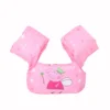 Baby Float Arm Sleeve Floating Ring Safe Life Jacket Buoyancy Vest Kid Swimming Equipment Armbands Swim Foam Pool Toys Life Vest 4