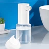 Electric Foam Machine Shampoo Shower Gel Facial Cleanser Foaming Detergent Soap Solution Foam Spray Gun Bathroom Soap Dispenser 2