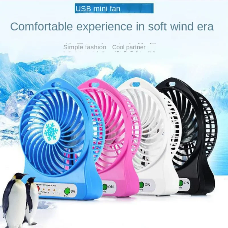 Mini Portable Handheld Fan Rechargeable USB with LED Light Desktop Air Cooler Outdoor Office Small Fan 1200mah Battery mini fan