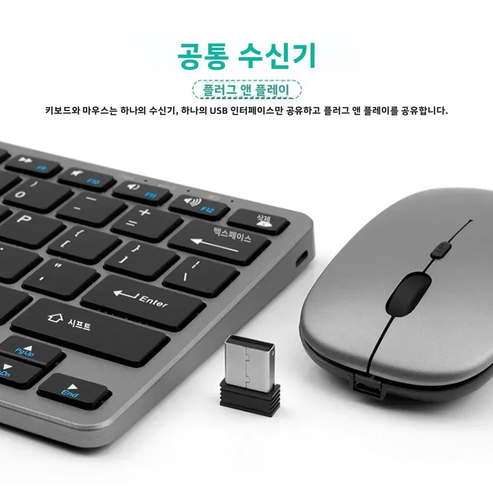 블루투스 5.0 및 2.4G 기능을 갖춘 미니 무선 키보드, 노트북 PC TV 아이패드 맥북 안드로이드용 듀얼 모드 멀티미디어 휴대용