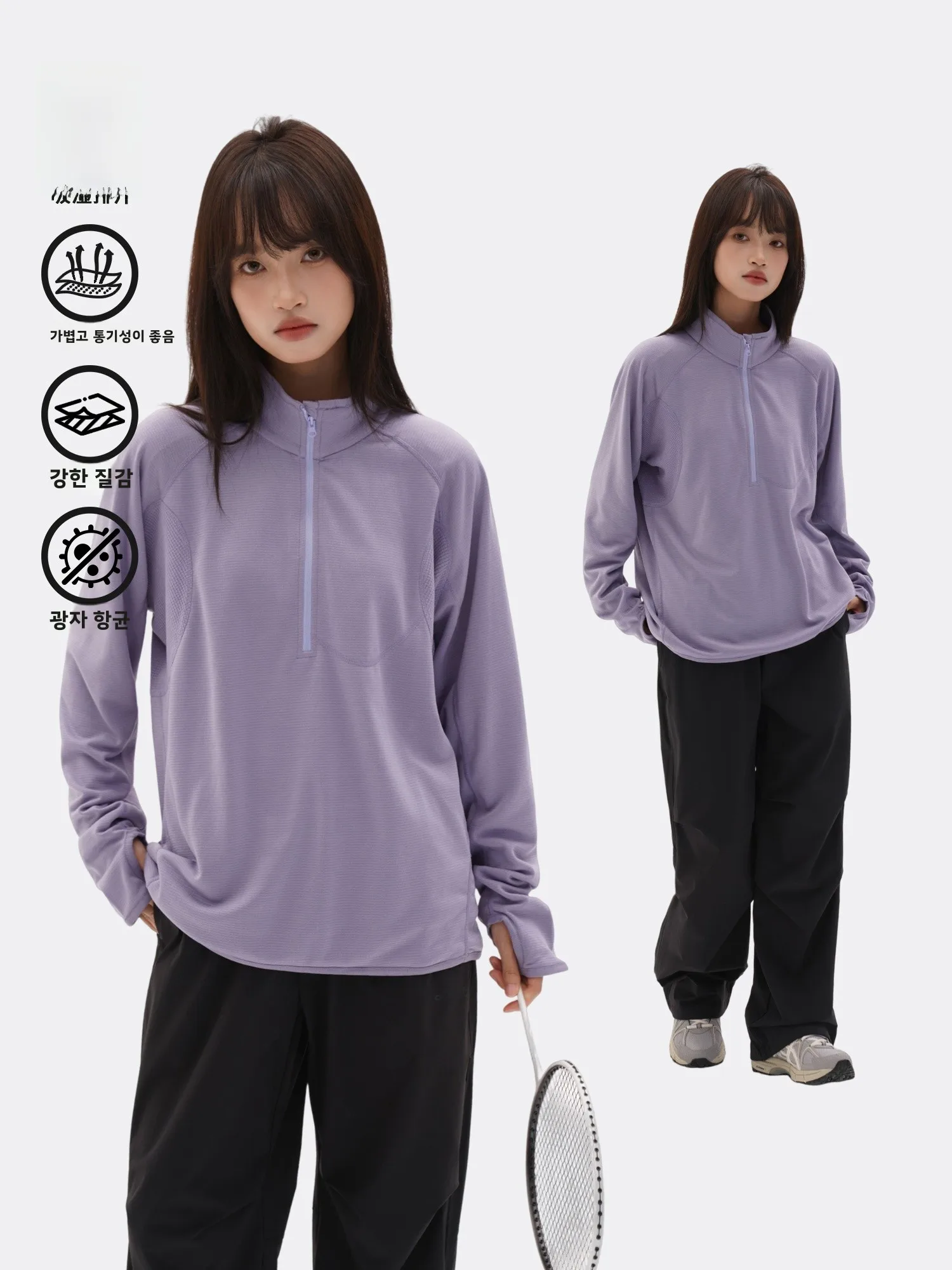 야외용 하프집 플리스 스웨트셔츠 여성용 가을 겨울 사이클링 통근용 가볍고 통기성 좋은 따뜻한 긴팔 후드티