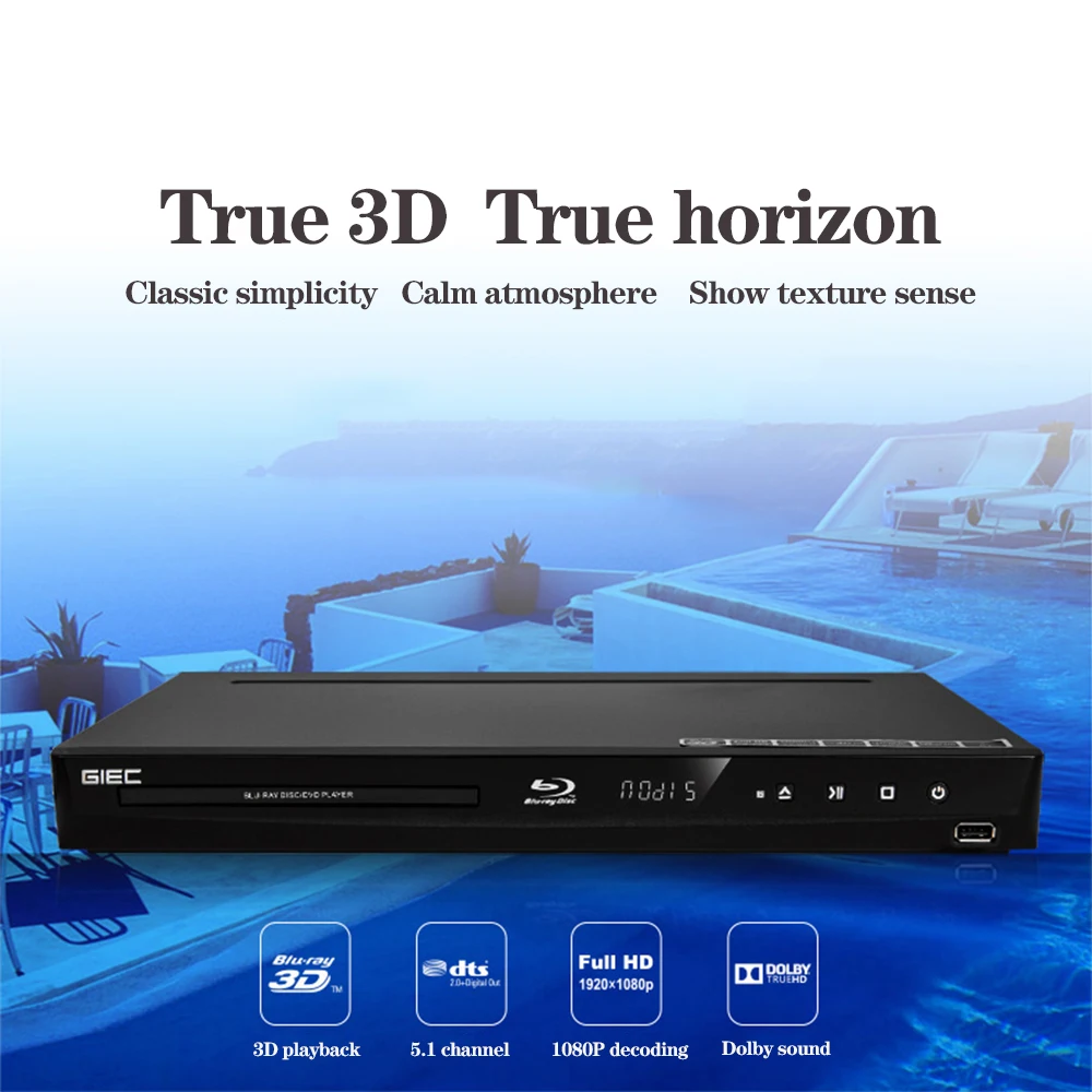 GIEC G4300 3D Blu-ray Player HD Player DVD player 5.1 channel 1080P Full HD output decoding