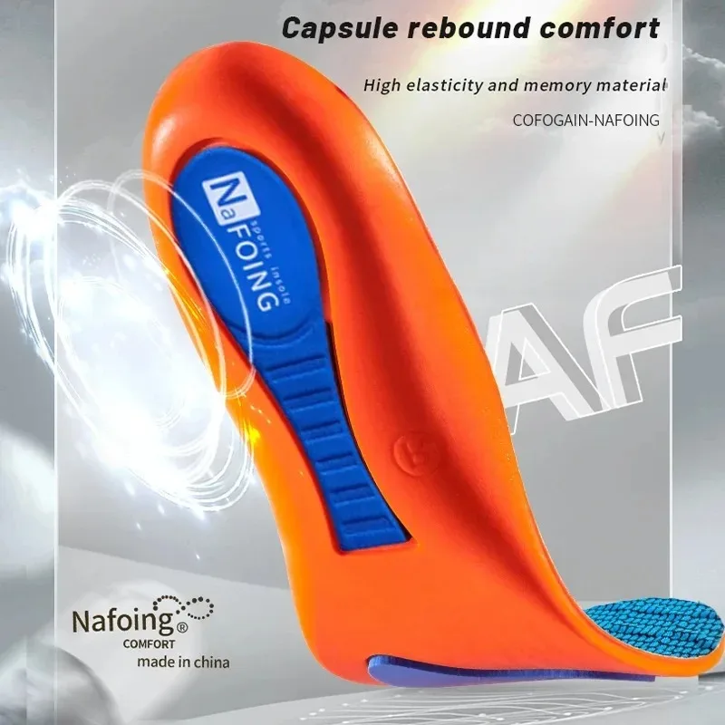 1 Pair Sports Elasticity Insoles Elasticity Shock Absorption Breathable Running Insoles