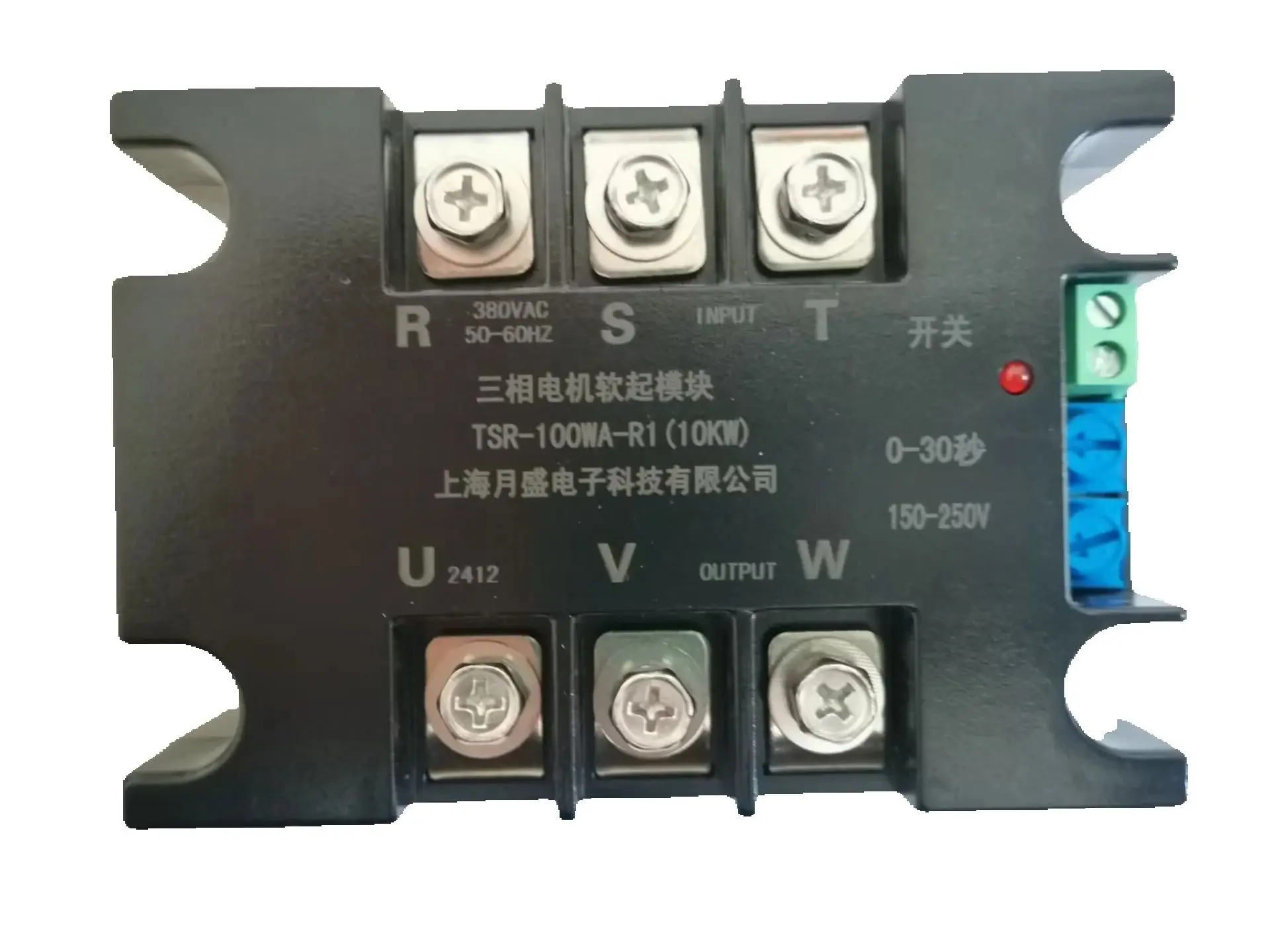 380V Motor Soft Start Module Controller Three-phase Motor Slow Start 1kw 2kw 4kw 6kw 8kw 10kw 15kw 20kw