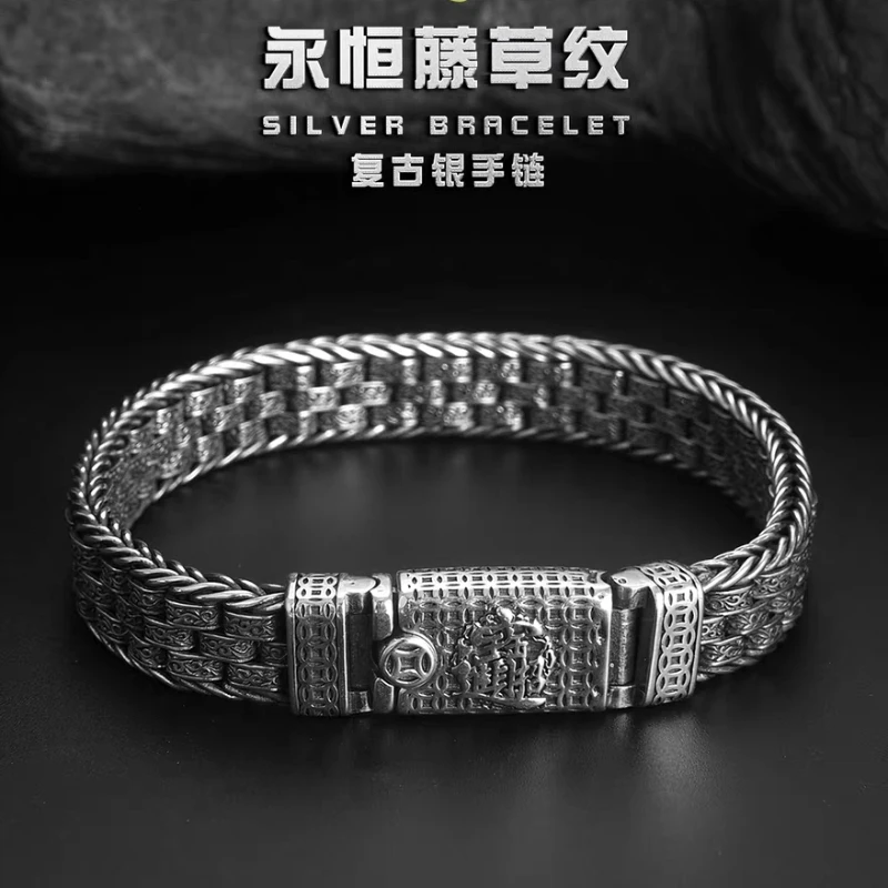 

Мужской браслет из ротанга UMQ, серебряный плетеный браслет в стиле ретро