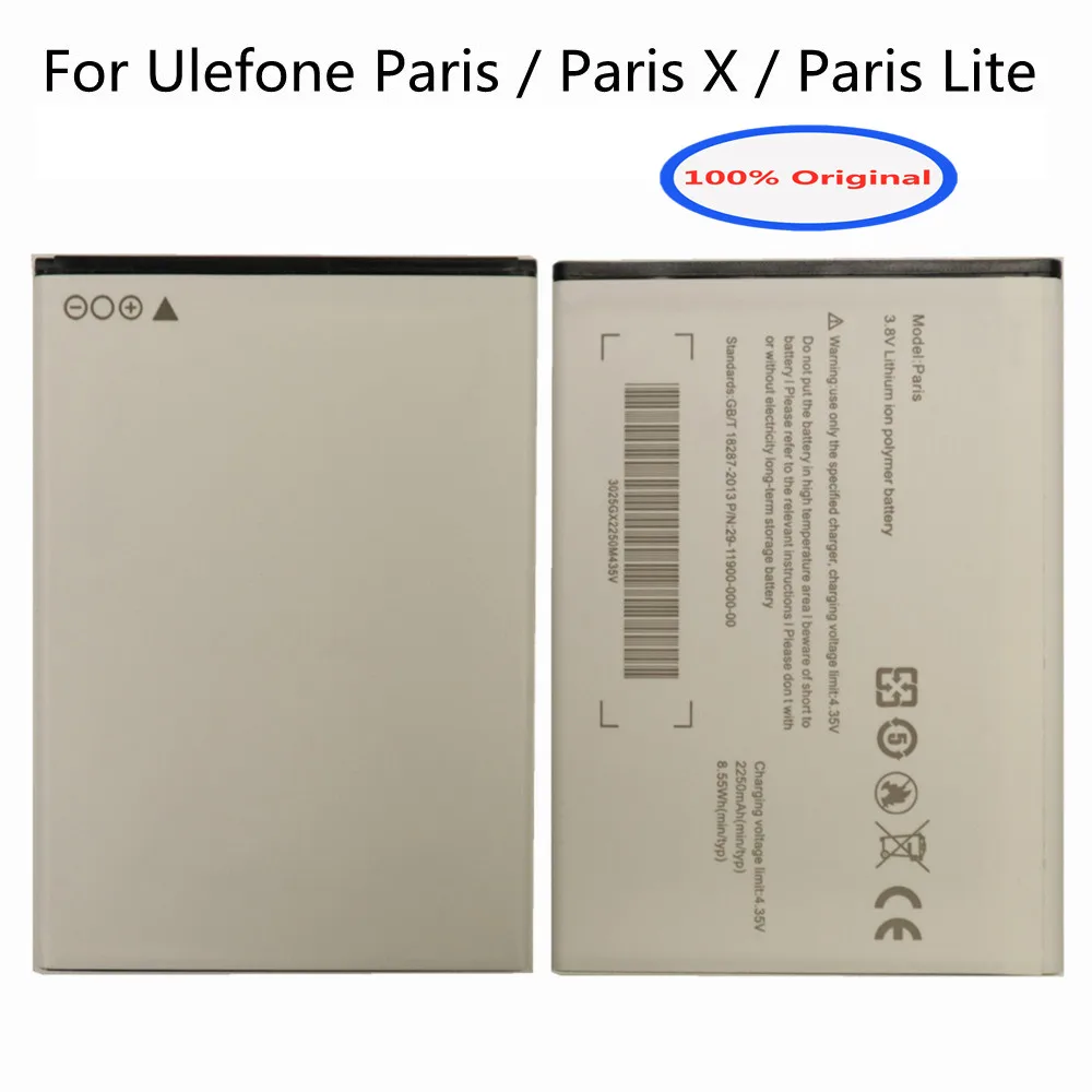 

New Original Battery For Ulefone Paris / Paris X / Paris Lite 2250mAh Mobile Phone Replacement Batterie Batterij Bateria