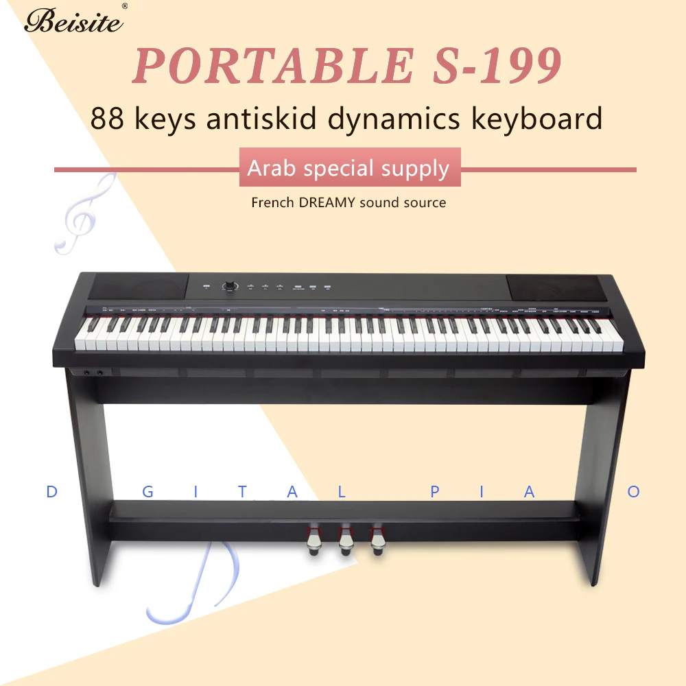 Beisite Portable 88 Keys Dynamics Keyboard Digital Piano Electronic Organ MIDI Music Keyboard China Factory