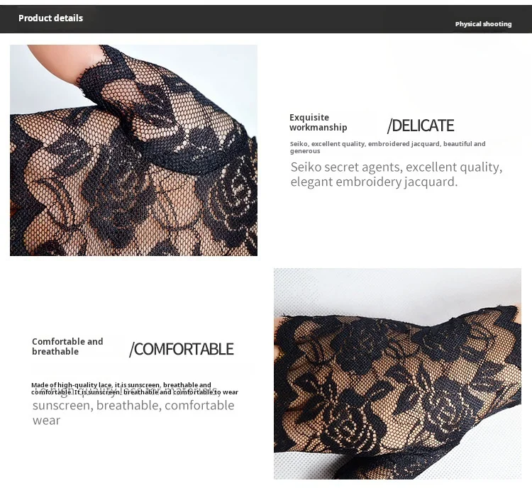 Sexy Lace Short Fingerless Gloves Summer Women's Thin Lace Half Finger Sunscreen Driving Gloves